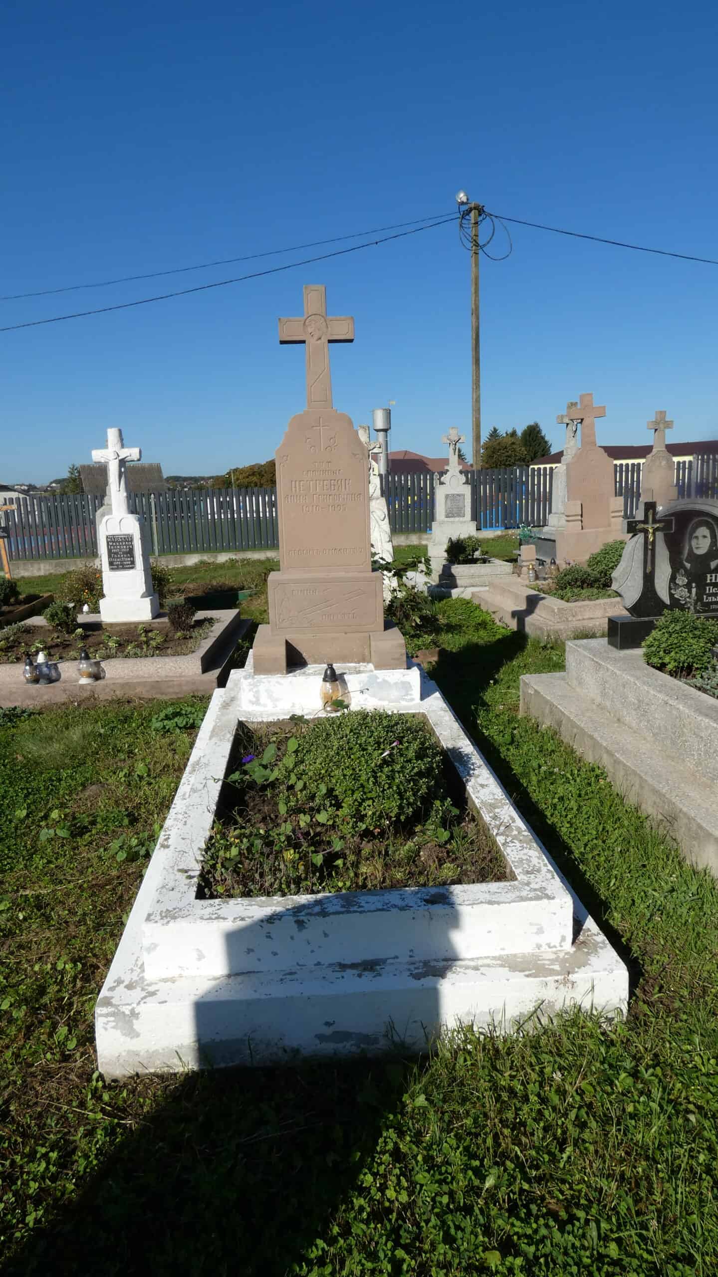 Вічний спомин на ділянці цвинтаря у Буцазі, пам'ять про родину Петецьких.