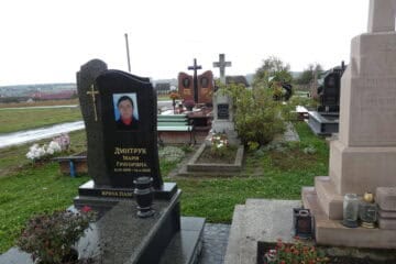 Меморіальний пам'ятник на цвинтарі Буцач, могили зкультурною та історичною значущістю.