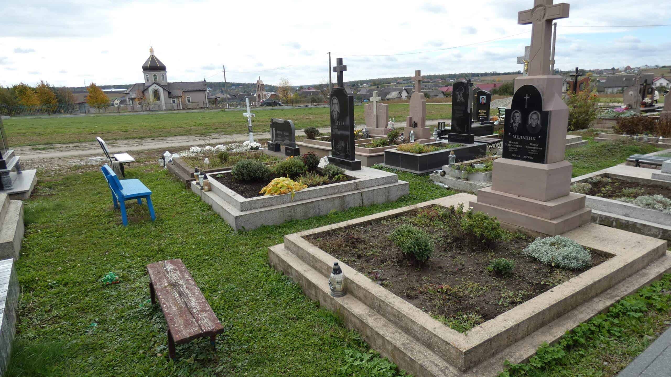 Вічний спочинок, кладовище, пам’ятники, могили, облаштоване поховання на цвинтарі Буцакове.