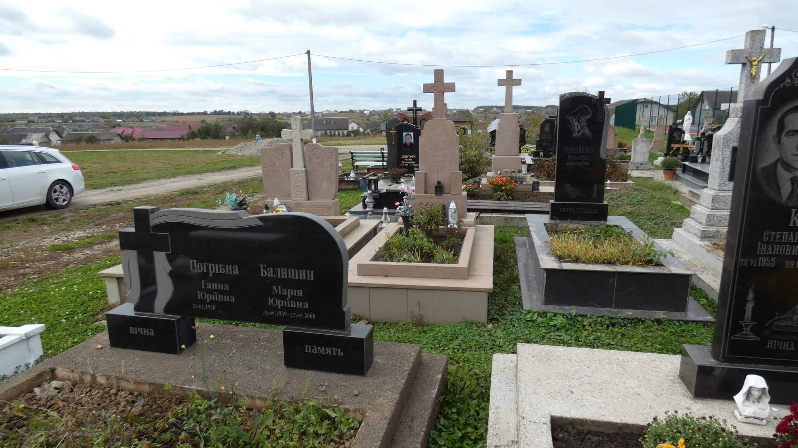 Джерело поховань на цвинтарі в Бучачі з численними могилами та пам’ятниками, історія та традиції українського кладовища.