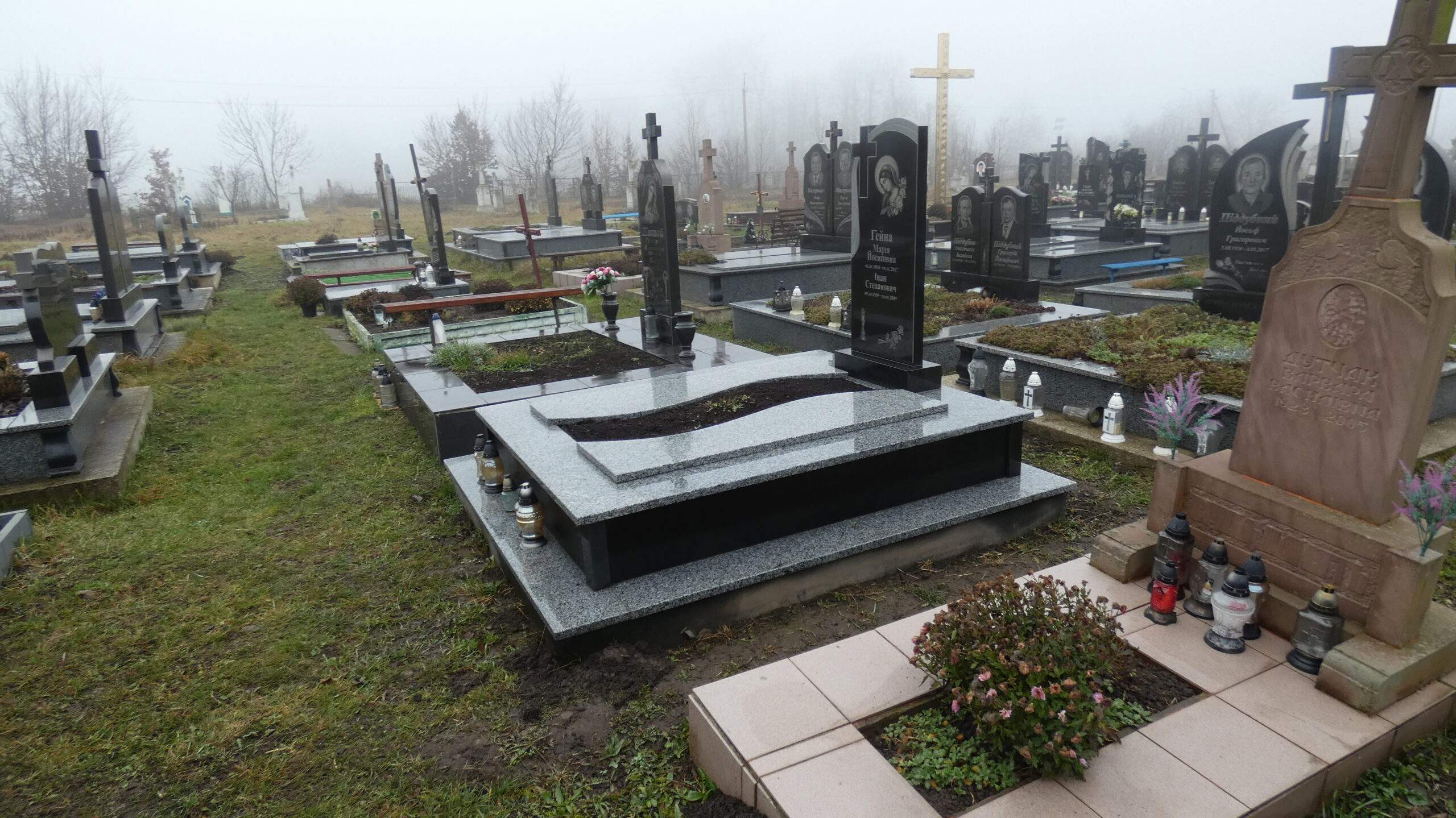 Гейна Марія Йосипівна 01.01.1934-19.11.2017 Гейна ІВан Степанович 05.10.1939-10.05.2009